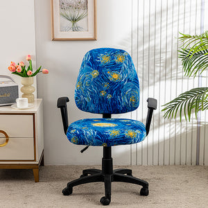 Summer New-in - Stretch Washable Universal Office Chair Covers