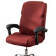 Stretch One Piece Printed Office Chair Cover