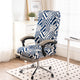 One Piece Printed Office Chair Cover