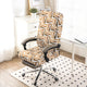 One Piece Printed Office Chair Cover