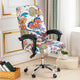 One Piece Printed Office Chair Cover