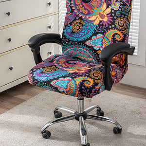 Summer New-in - One Piece Printed Office Chair Cover