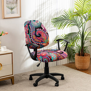 Summer New-in - Stretch Washable Universal Office Chair Covers