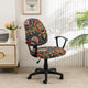 Summer New-in - Stretch Washable Universal Office Chair Covers