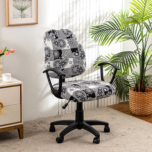 Summer New-in - Stretch Washable Universal Office Chair Covers