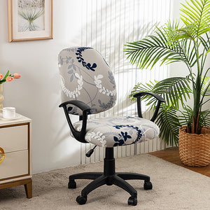 Summer New-in - Stretch Washable Universal Office Chair Covers