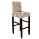 Velvet Square Bar Stools Chair Cover