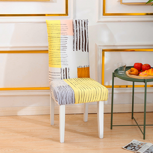 Elastic Chair Covers (🎁 Special Offer - 30% Off + Buy 6 Free Shipping)