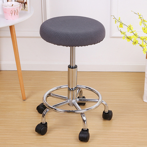 Bar Stool Cover