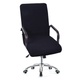 Perfect Fitting Chair Covers (Black)