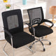 Washable Anti-dust Office Chair Cover